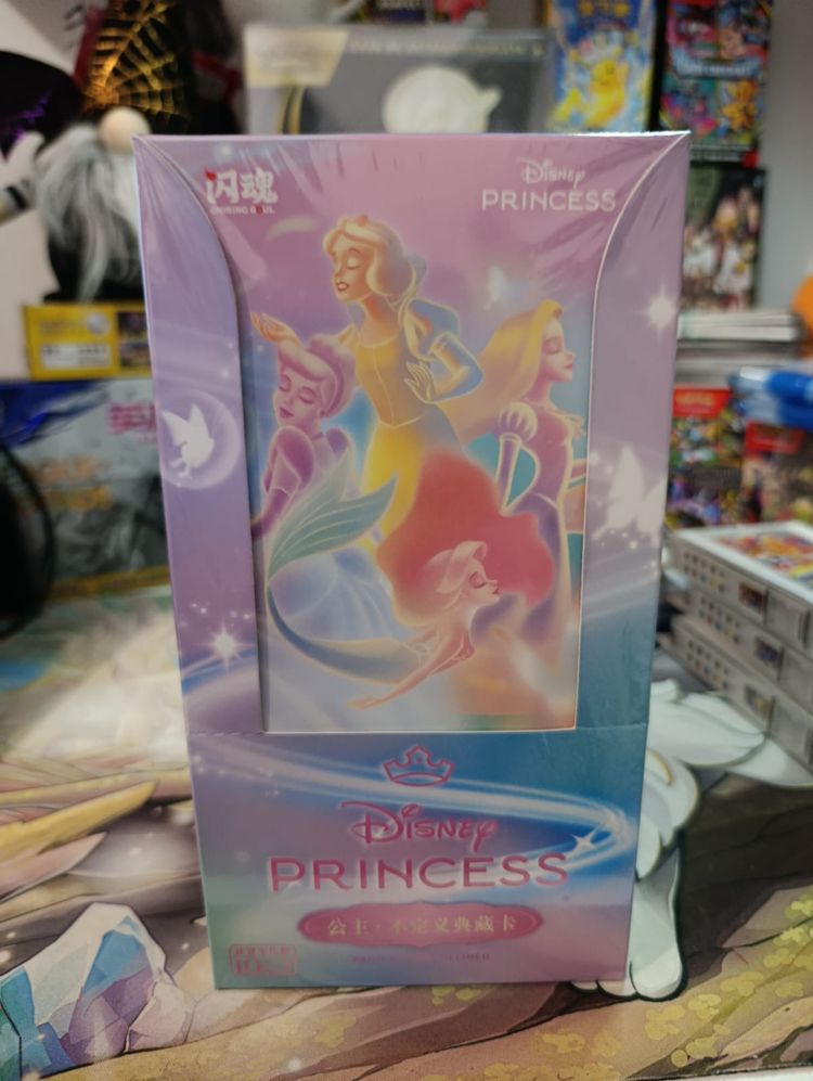Immagine di Disney Princess 1